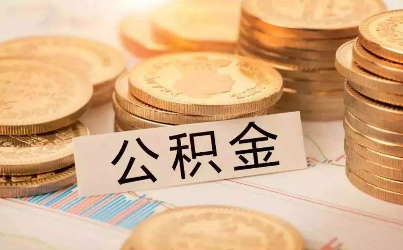 天津市静海区私人资金管理与资金流动性优化